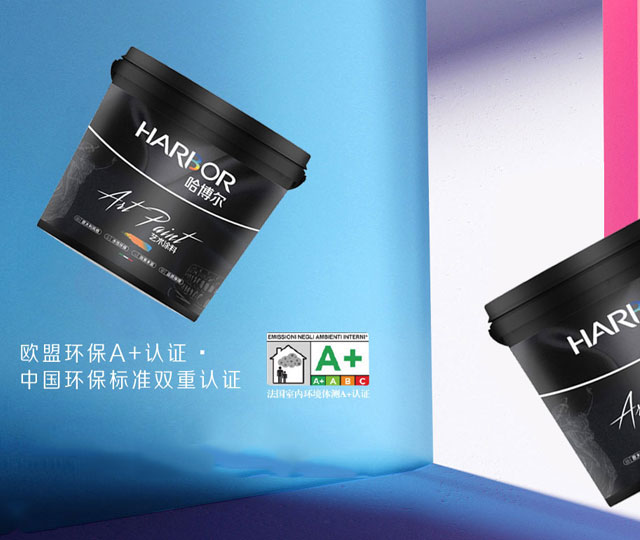 源自意大利